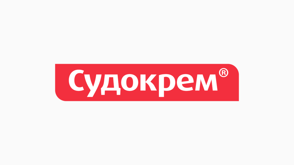 Sudocrem logo Cyrillic